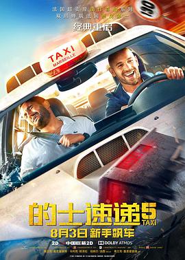 亚洲福利院